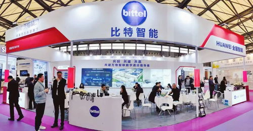 比特智能攜5大實(shí)力震撼亮相2024上海國(guó)際酒店及商業(yè)空間博覽會(huì)