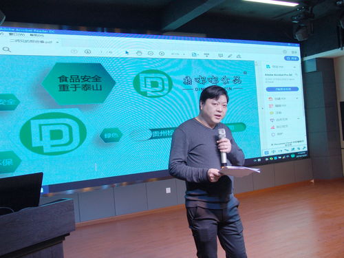 2020迎新年暨貴陽(yáng)市余慶商會(huì)年會(huì)圓滿成功，助力商務(wù)信息咨詢發(fā)展