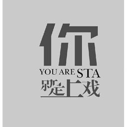 上海雨萱商務(wù)信息咨詢中心 專業(yè)引領(lǐng)，助力企業(yè)高效決策與發(fā)展