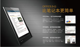 南京澤智攜手電商平臺(tái) 推出中關(guān)村在線專項(xiàng)促銷與商務(wù)信息咨詢服務(wù)