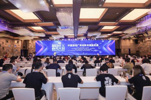 益玩游戲 以技術服務內(nèi)容合作 驅動精品游戲全球化與文化藝術交流