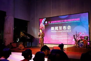 第二屆海峽兩岸旗袍文化展暨新聞發(fā)布會開幕 促進文化藝術(shù)交流與策劃